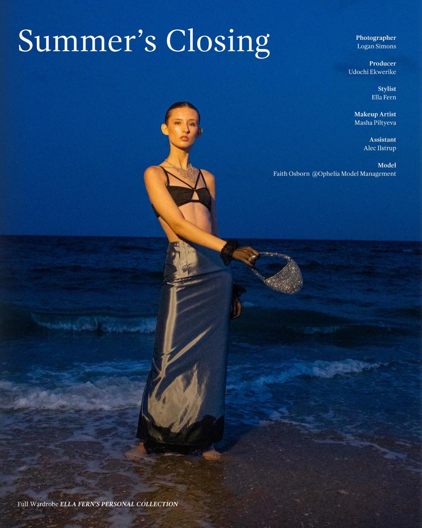 Published styling feature